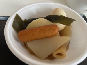 おでんができましたよ～～♪